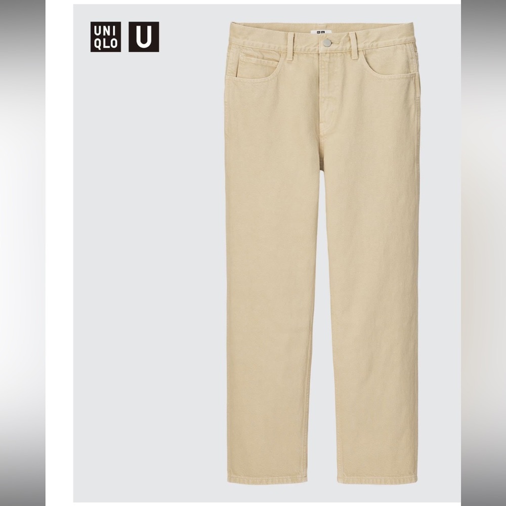 UNIQLO U REGULAR FIT JEANS
